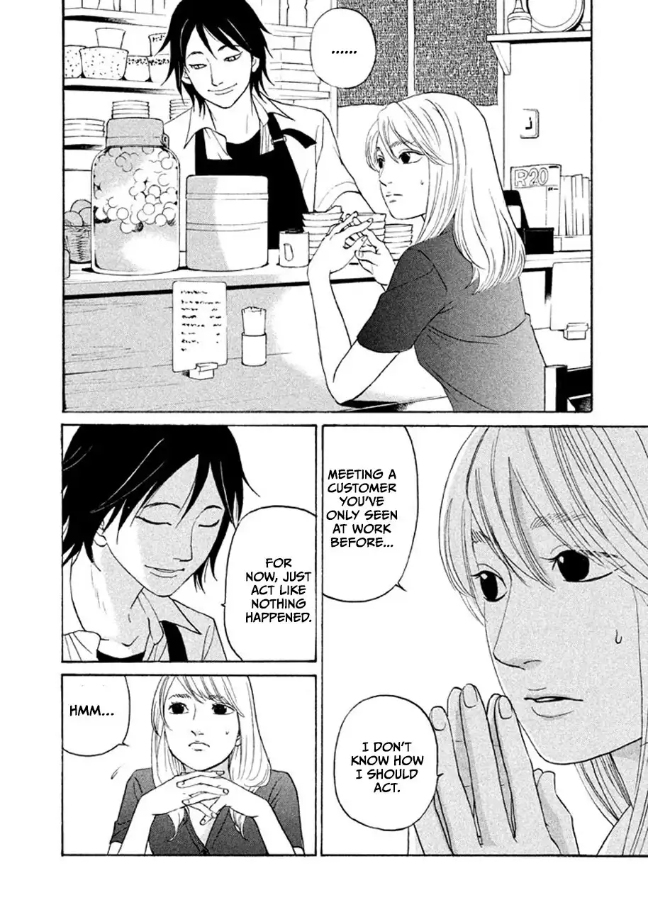 Shima Shima (YAMAZAKI Sayaka) Chapter 15 6